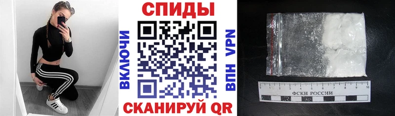 Амфетамин 98% Камышлов