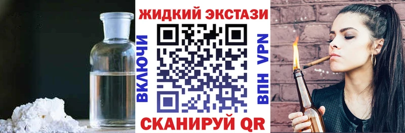 БУТИРАТ 99%  Камышлов 