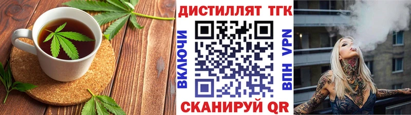 Cannafood конопля  как найти закладки  Камышлов 