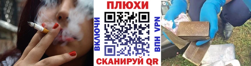 Гашиш убойный  omg tor  Камышлов 