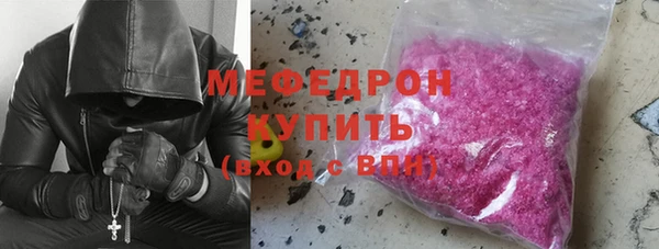 кокаин колумбия Волоколамск
