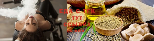 меф VHQ Володарск
