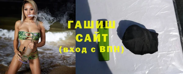 кокаин колумбия Волоколамск