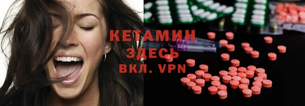 хмурый Волосово