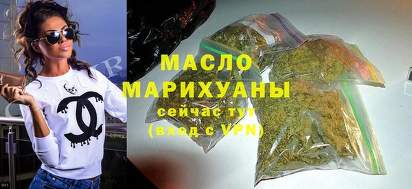 меф VHQ Володарск