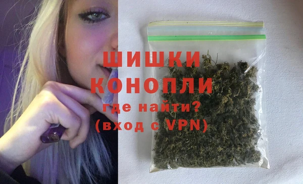 хмурый Волосово