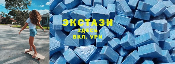 кокаин колумбия Волоколамск