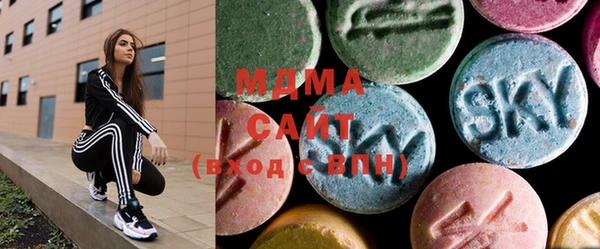 метадон Строитель