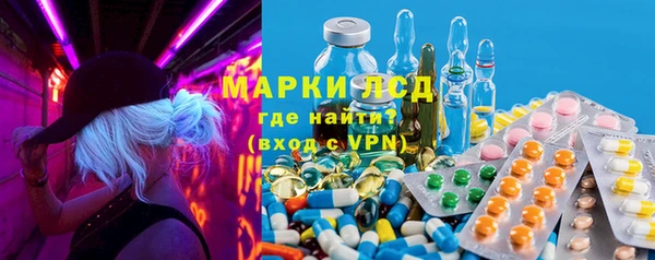 jwh Верхнеуральск