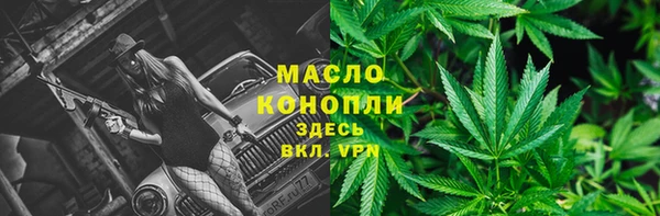 кокаин колумбия Волоколамск