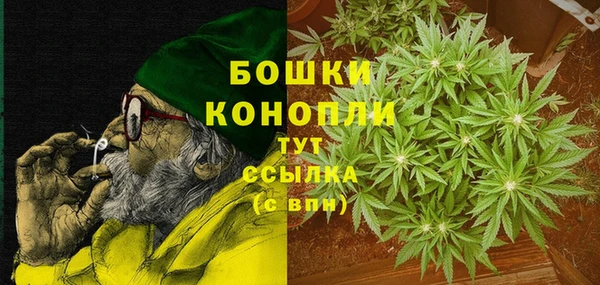 кокаин колумбия Волоколамск