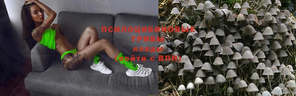 меф VHQ Володарск